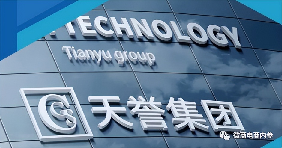 ​曾因退款问题遭到媒体曝光，葆龄俪诗的代理制度有何特色？