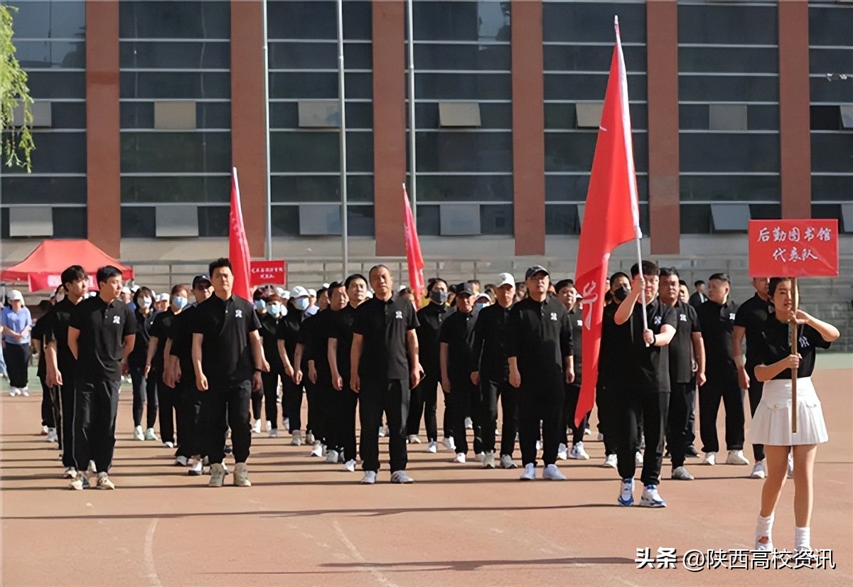 西安建筑科技大学阳光体育2024,西安建筑科技大学运动会开幕仪式