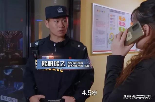 守护解放西21岁男子喜当爹后续,守护解放西17岁男孩当爸爸后续