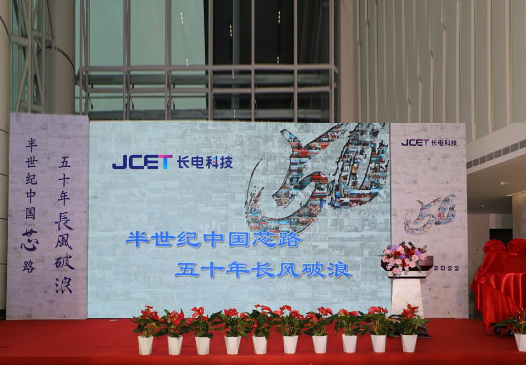 从晶体管到集成电路发展历程,从电子管到晶体管的科技史