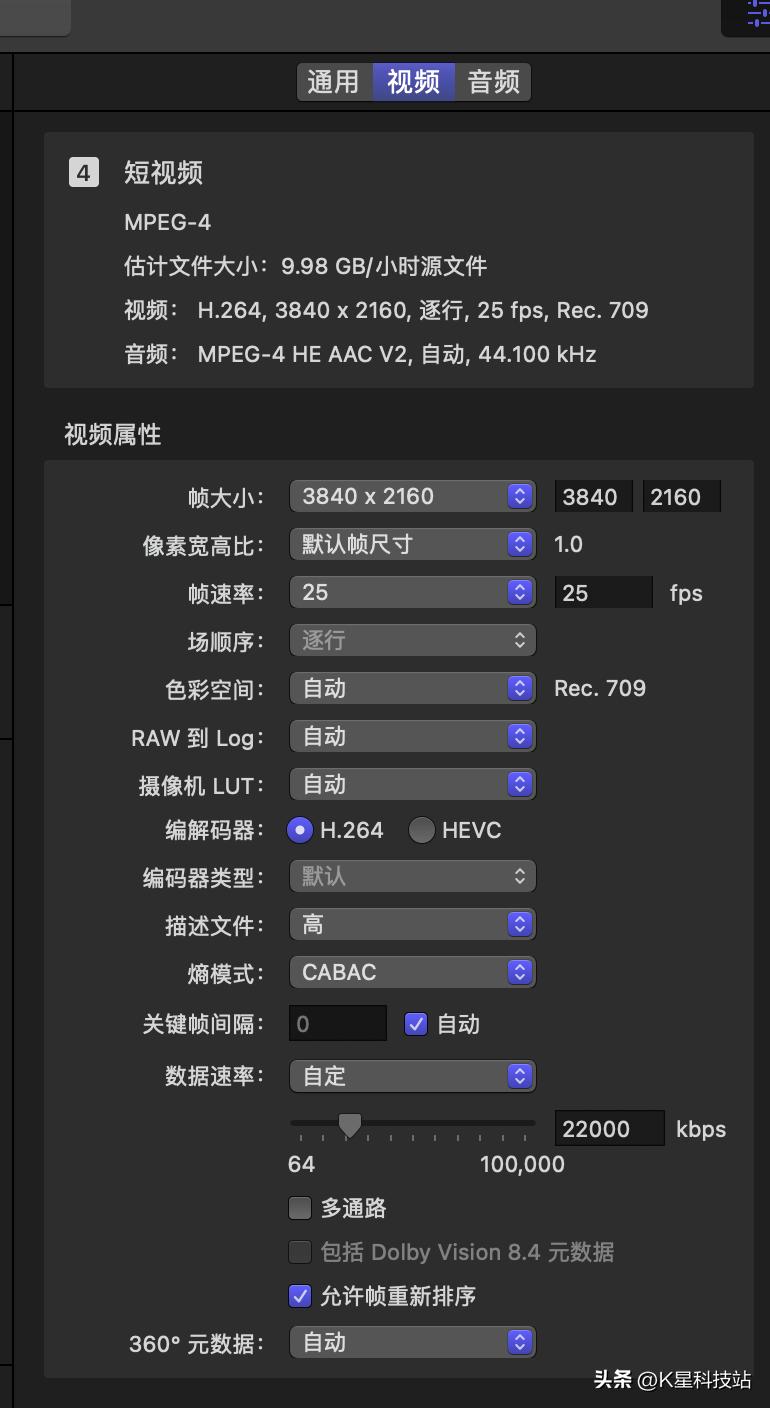 佳能r7小技巧,佳能r7后期调色容易吗