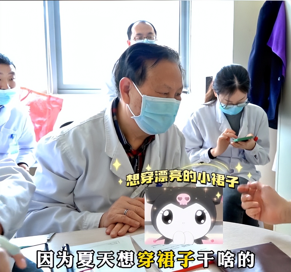 女性银屑病的治疗方法,银屑病中医临床治疗案例