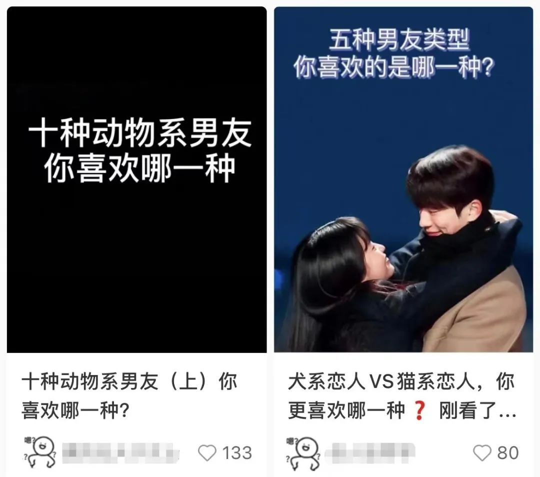 为什么大帅哥都是大脸,好好的帅哥为什么长了个嘴