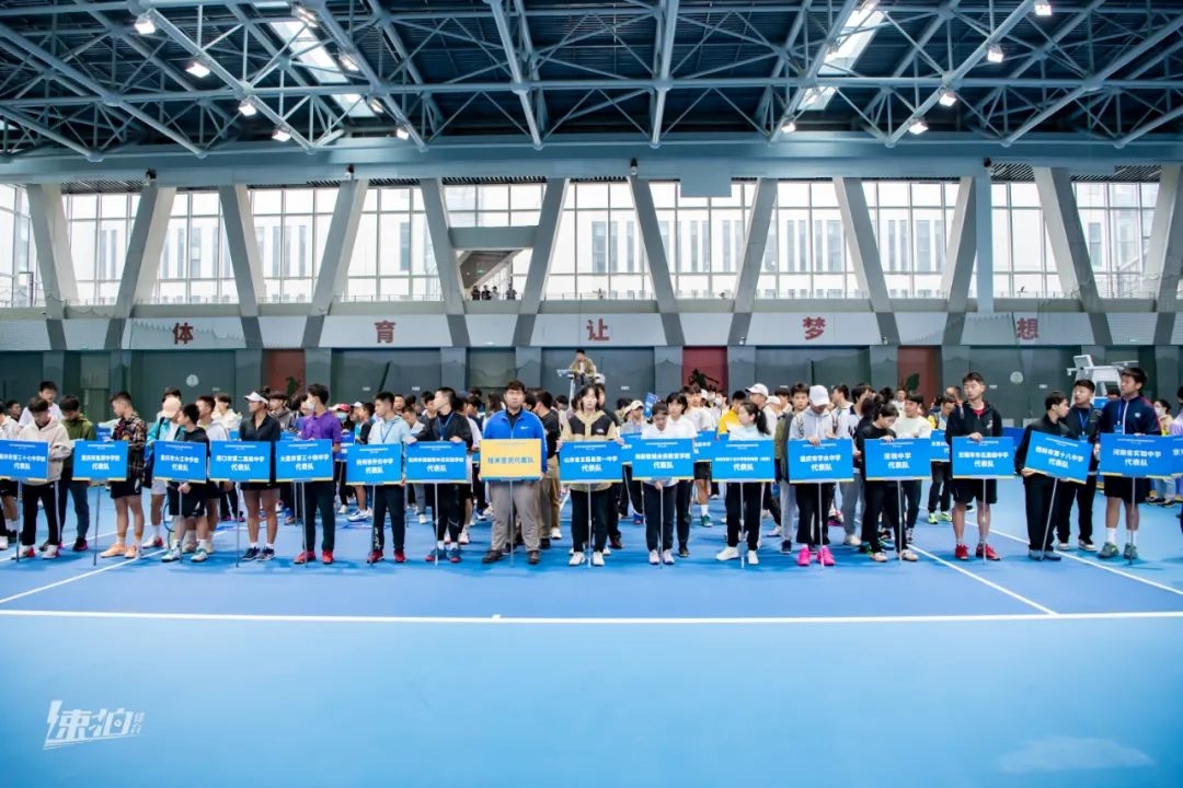 2021年中国中学生网球比赛,青少年网球公开赛第二站