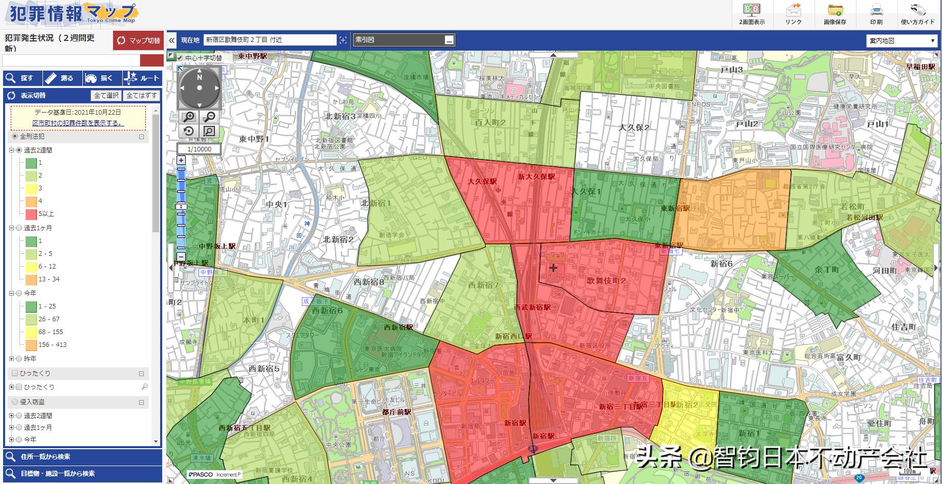 jr山手线各站,住jr京都站方便吗