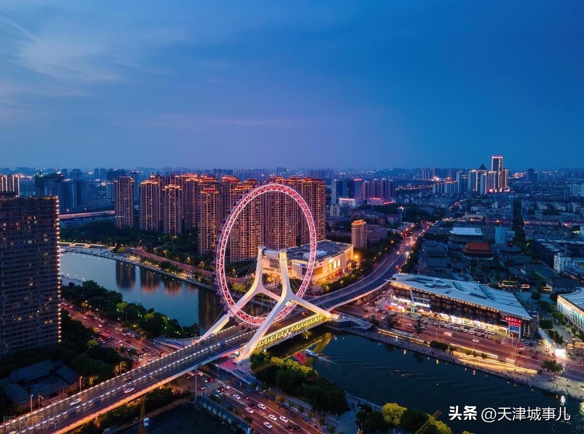 天津野餐烧烤推荐景点,天津免费烧烤景区推荐最新