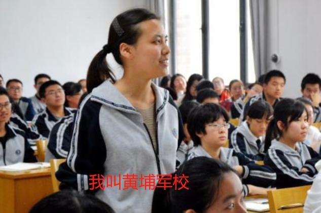 三年级小学生姓“房”，全名有些尴尬，老师课上不敢直呼其大名