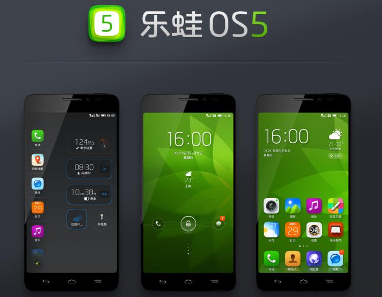 魔趣rom官方刷机方法,刷机的时代已经过去了吗