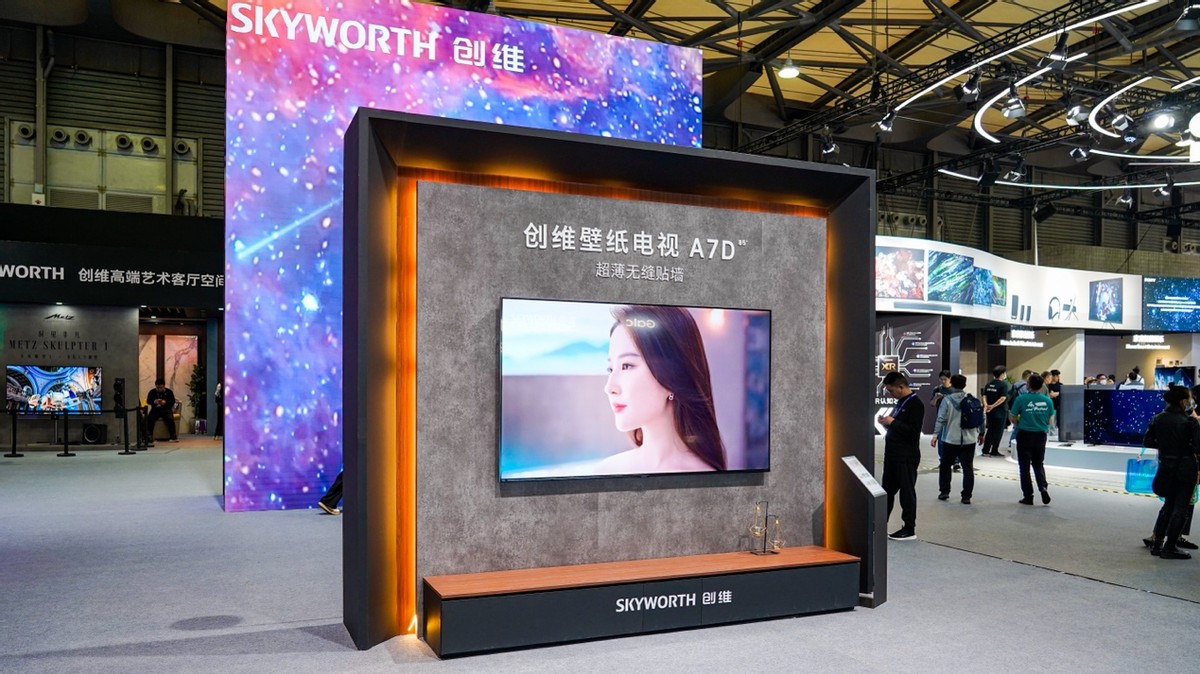 创维壁纸电视新品q53系列隆重上市,创维壁纸电视六大优势