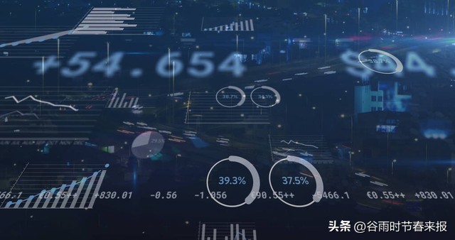 21067期大乐透全部开奖号码,大乐透23069期预测之潜龙神彩