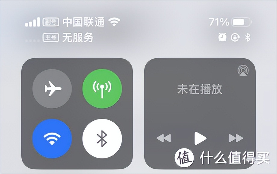 携号转网以后facetime无法激活,最近有关携号转网的问题