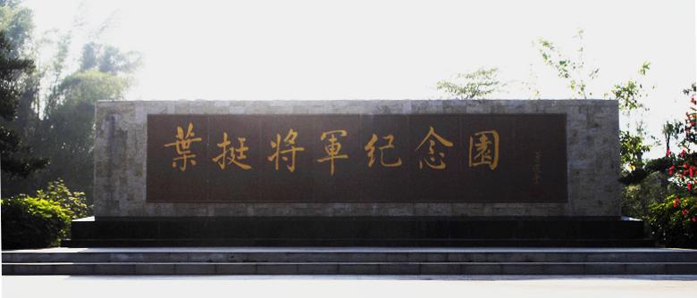 惠州周边踏青好去处推荐来啦,惠州18公里环湖绿道攻略