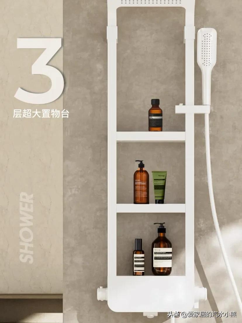 箭牌花洒和帝朗花洒哪个牌子最好,汉斯格雅花洒和箭牌花洒的区别