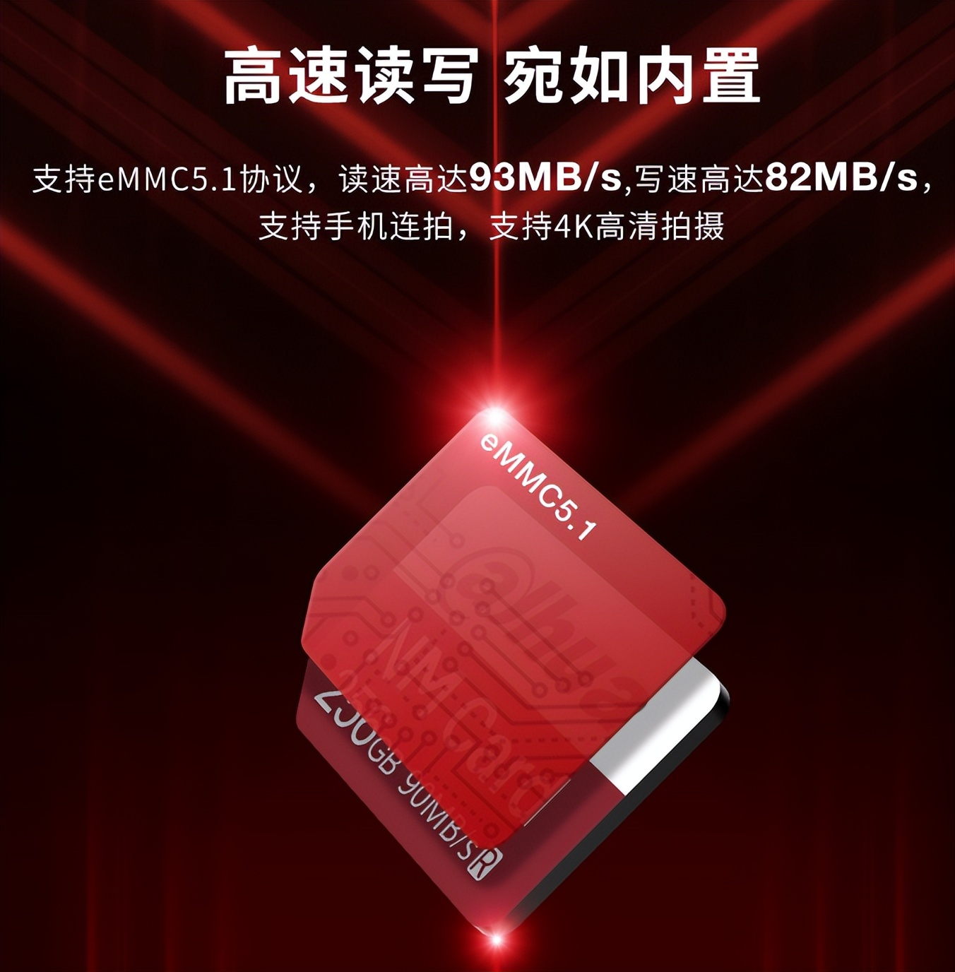 双卡双待怎么插nm卡,华为双卡加nm卡