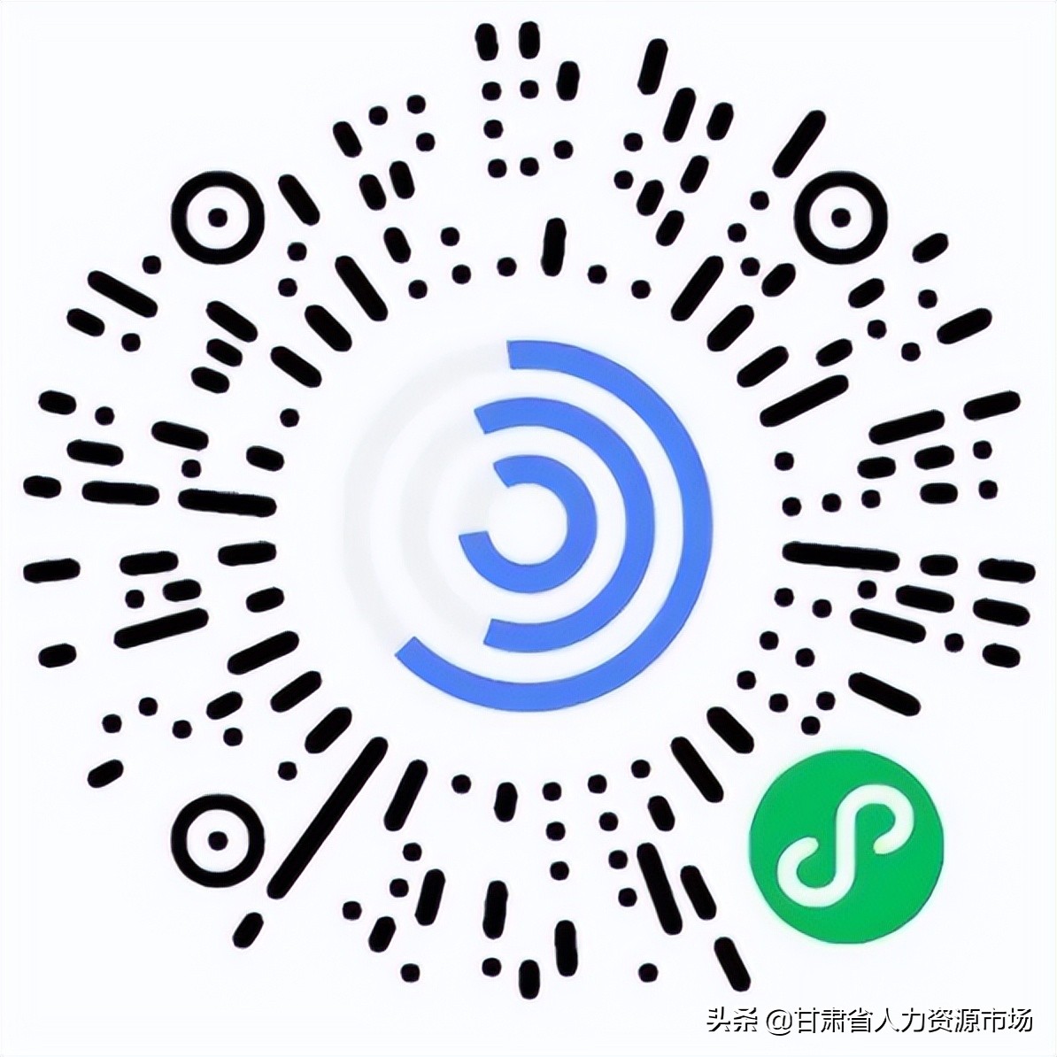 兰州大学招聘教学秘书公告,不限专业