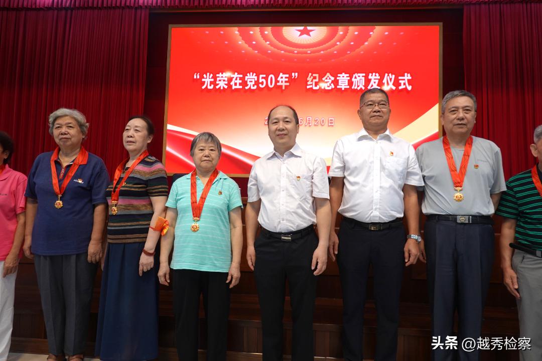 林伟忠检察长受邀出席越秀区建设街道“庆祝中国*产党共**成立102周年活动”，见证双方签订*党**建共建协议