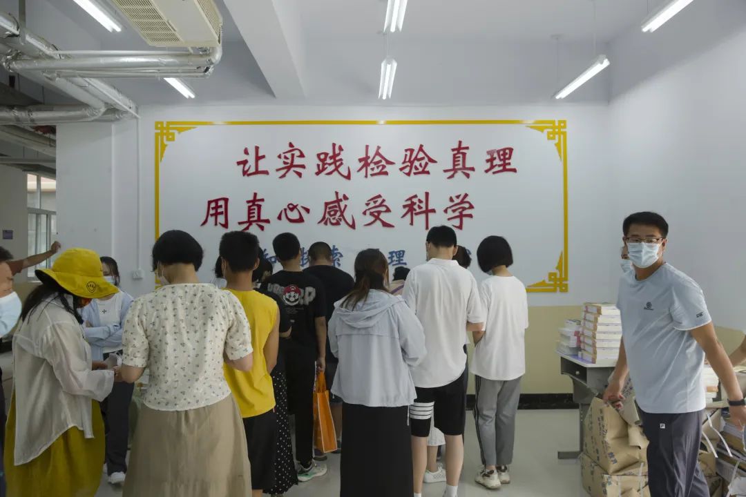 今天你选择了浩博，明天浩博为你自豪