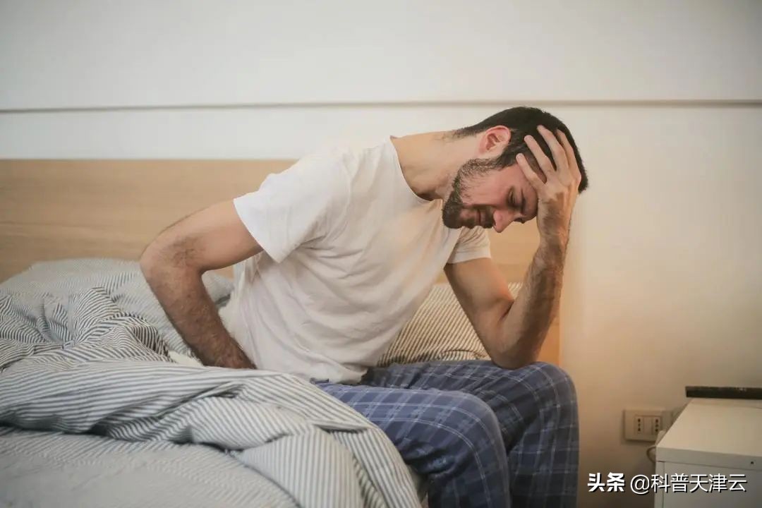 容易疲劳怎么回事,容易感到疲劳