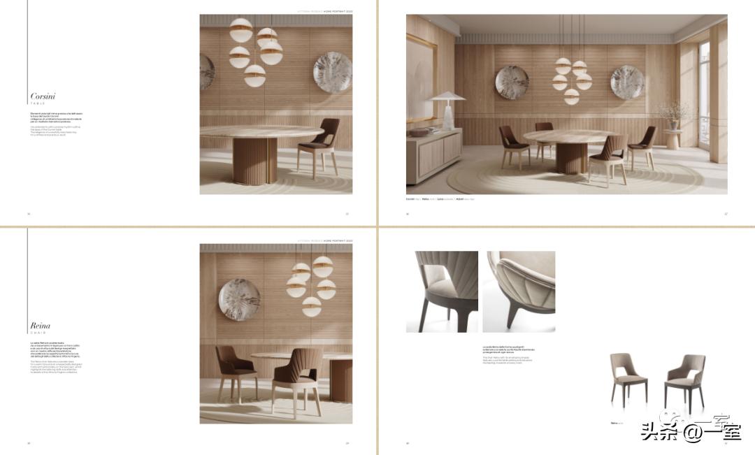 2024米兰家具展高清图片,2018米兰国际家具展设计作品图片