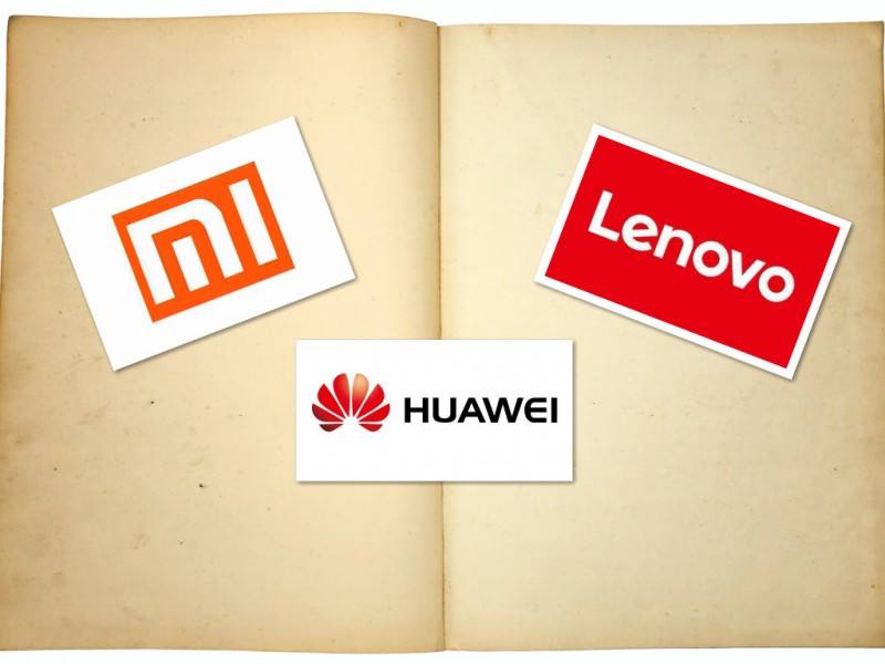 联想和小米的最新消息,大疆创新科技有限公司最新消息