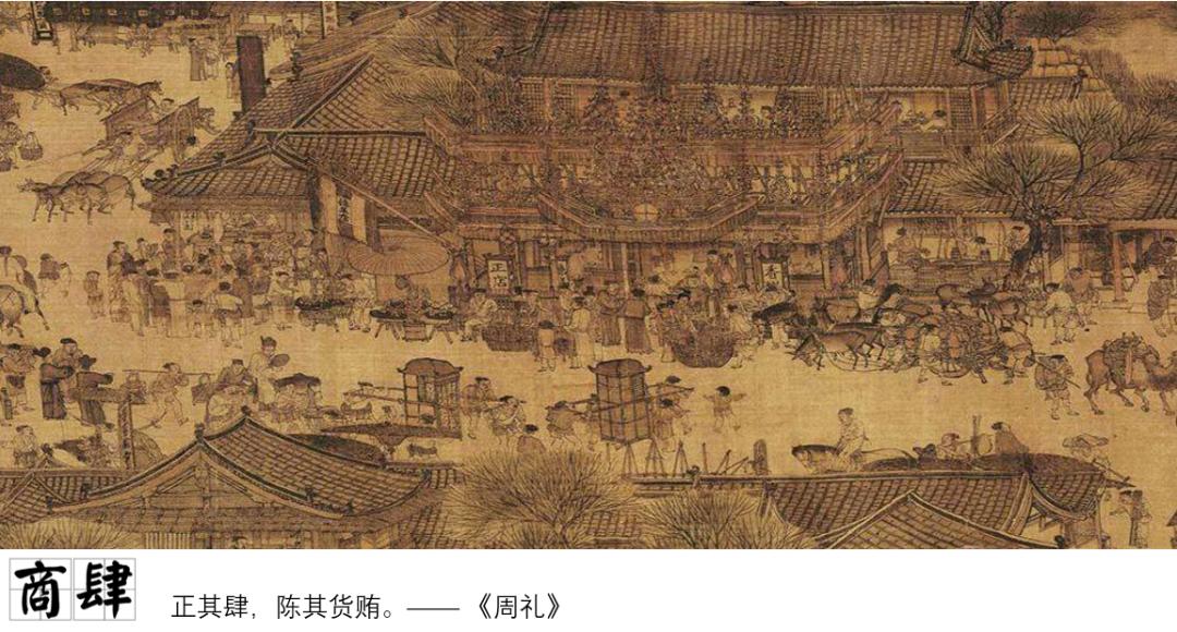 时光交错中的建筑蜕变｜北京融通·融寓（四道口店）整体改造