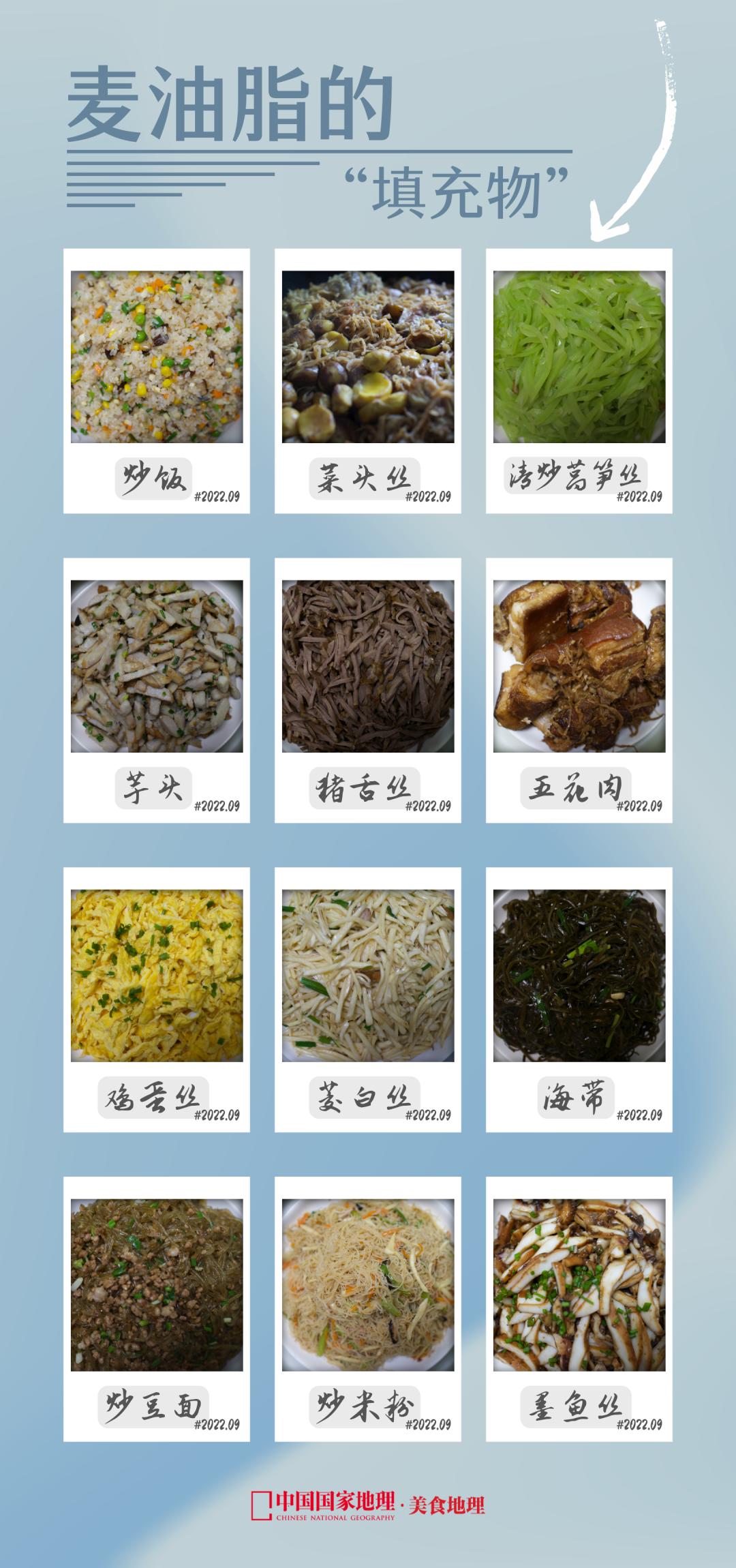 临海美食文化特色,临海美食老字号