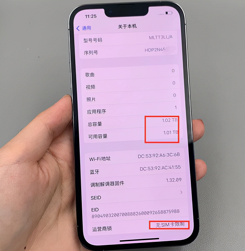 贪便宜买iphone13promax,iphone13pro扩容风险