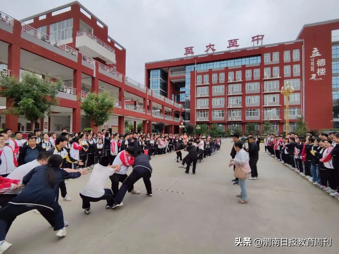 大荔中小学运动会,嗨起来健身操嘉年华