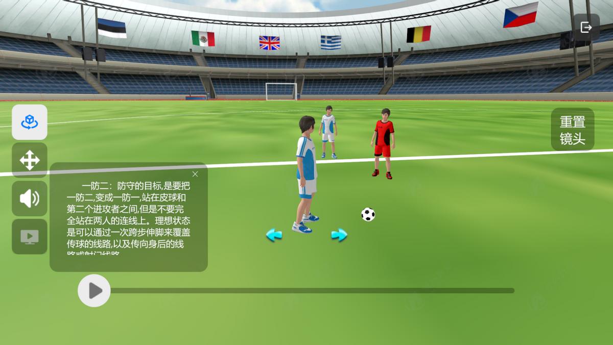 梅西加冕南美射手王,梅西加冕球王决赛内马尔现场