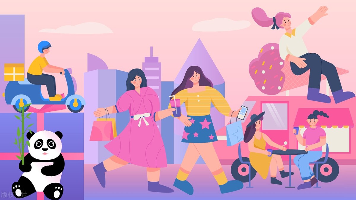 2018年中国消费趋势分析,22年中国十大消费趋势