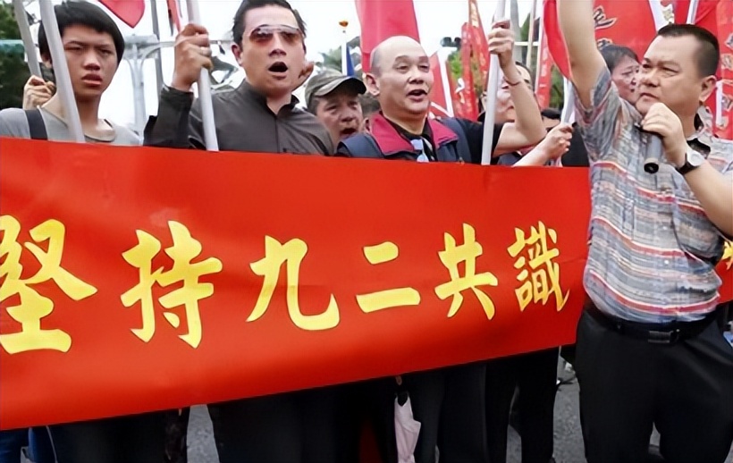 台海局势最新消息24小时新闻,台海局势在24小时内的最新消息