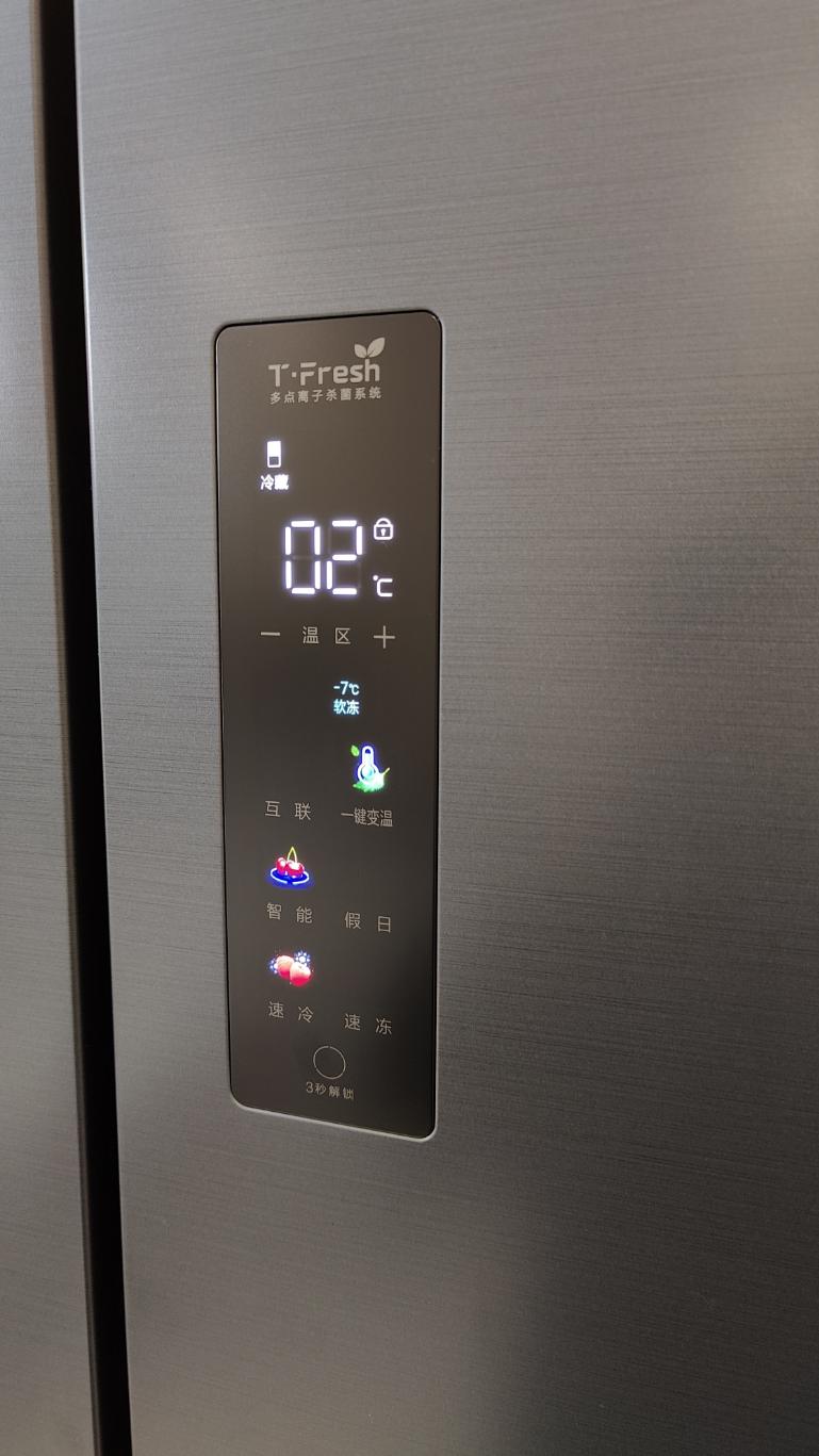 tclt9冰箱有效容量,tcl超薄冰箱t9