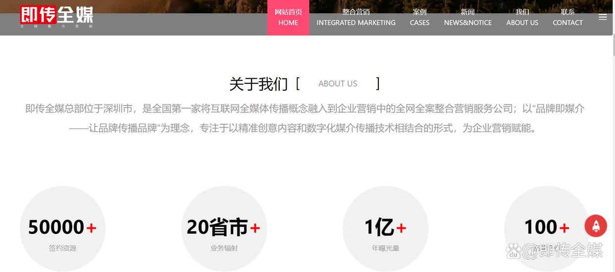 低成本短视频营销全网推广,郑州短视频营销全网推广