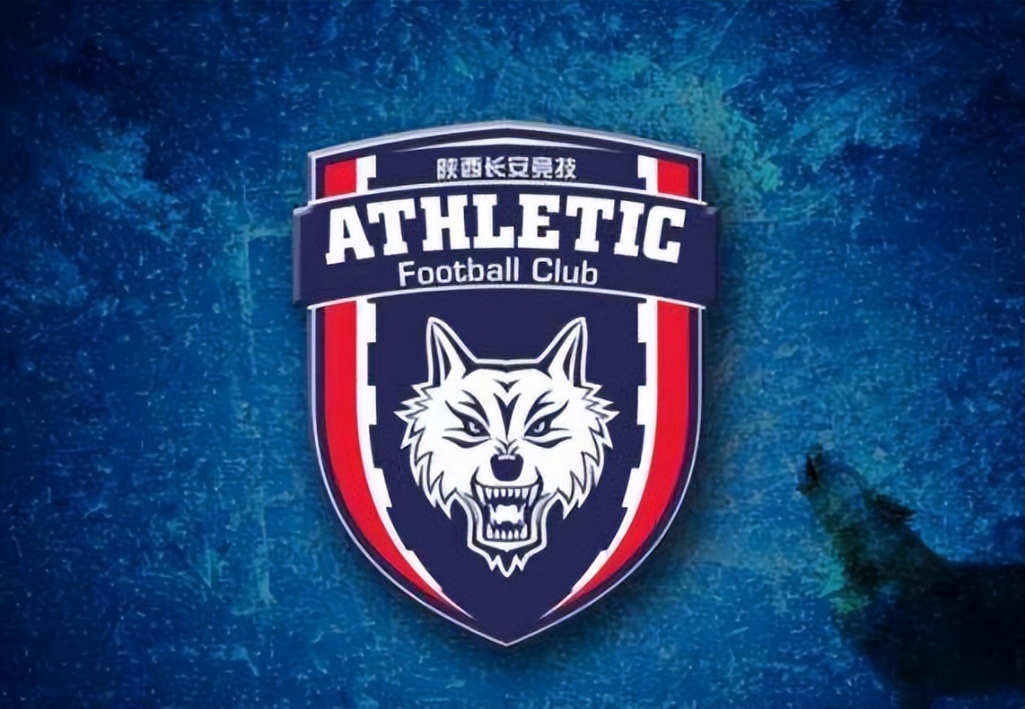 22年陕西足球队战况怎么样,最近几十年陕西足球队都有哪些