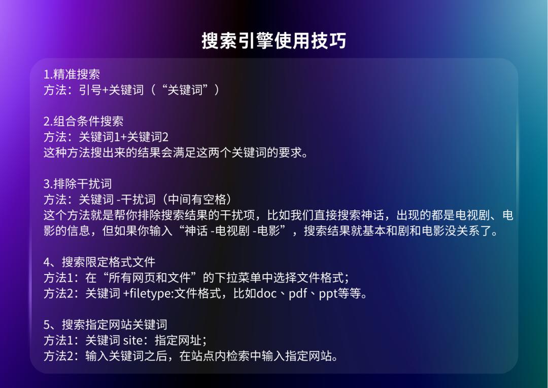 如何收集素材和建立素材库,一般怎么收集自己的素材库
