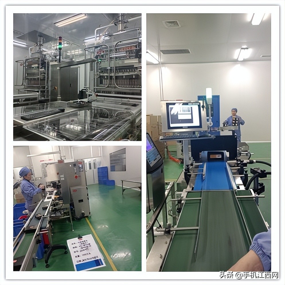 汇仁药业视频,汇仁药业工厂视频