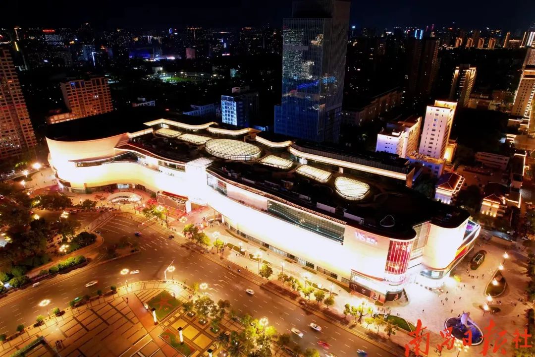 南昌武商附近探店,南昌武商mall开业活动视频