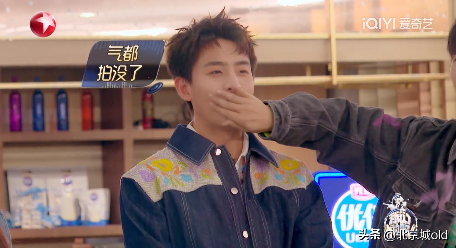 我们的歌前辈评价马嘉祺唱歌,我们的歌马嘉祺被淘汰了吗