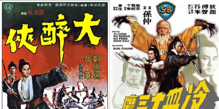 从港影港片看香港25年大变化,庆祝香港回归25年回忆港片