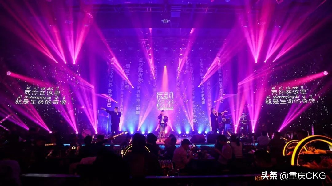 世纪金源购物中心挑战,世纪金源购物中心现状