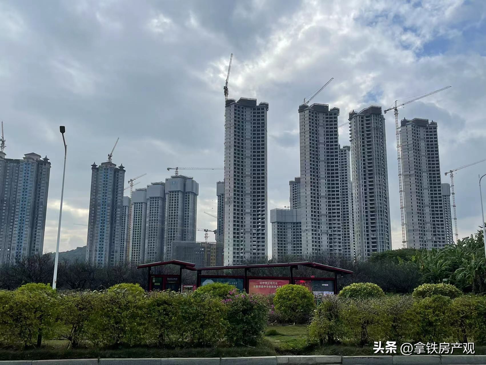 广州买房一手还是二手,2020广州买房推荐