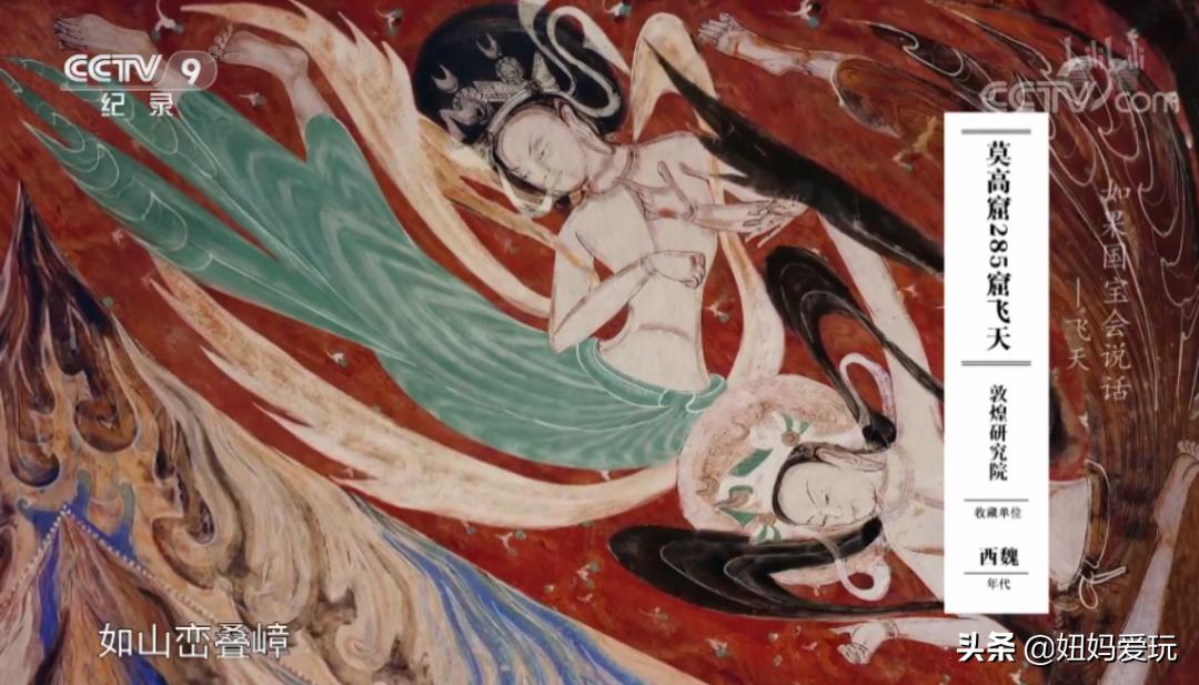 这几部口碑爆棚的宝藏纪录片,国庆孩子必看的8部神级纪录片