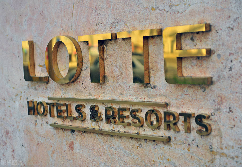 狂妄财阀辛格浩：二婚入赘甲级战犯家族，为美军萨德系统提供地皮