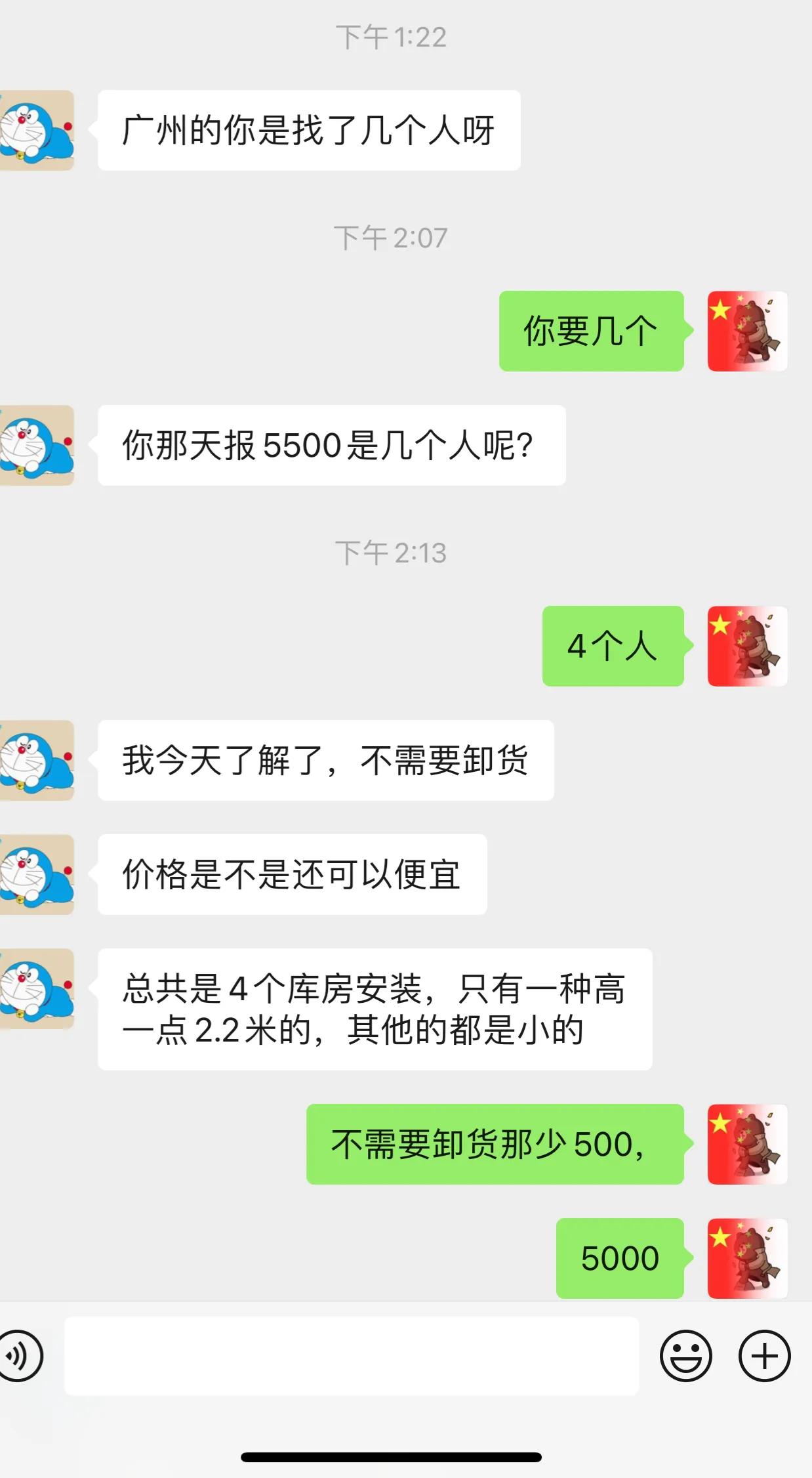 家具安装怎么挣钱,安装家具服务公司怎么赚钱
