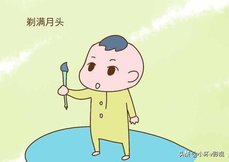 关于婴儿的民间禁忌,带宝宝第一次出远门习俗