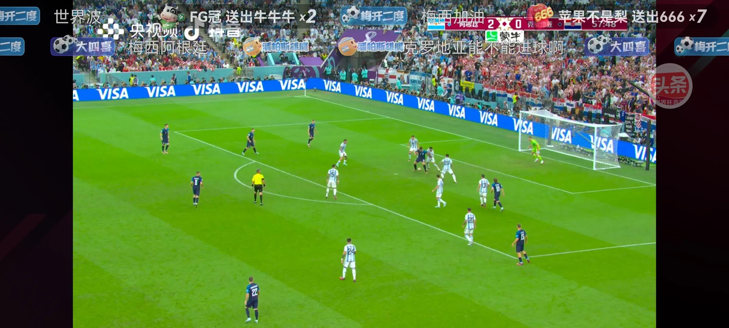 阿尔瓦雷斯进球和梅西进球,梅西一条龙助攻阿尔瓦雷斯詹俊