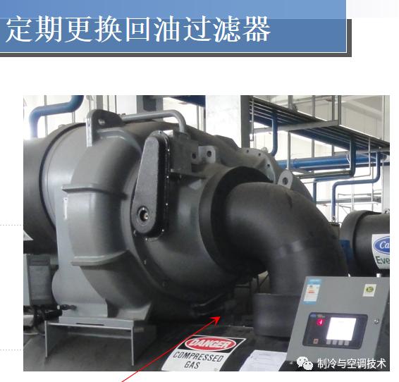 30多种空调点检拨码调试手册+水机氟机技术手册+监控+视频+软件