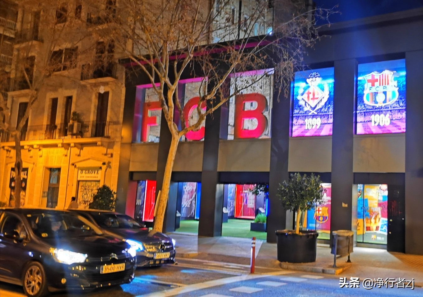 冬日暖阳拔“牙”记（三十二）巴塞罗那：高迪打造的绝世神作