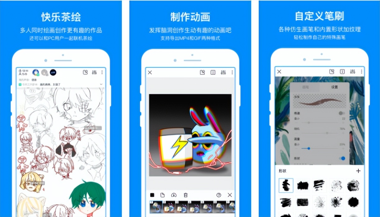 好玩又好用32款用了戒不掉的app,良心推荐几款超级厉害的app