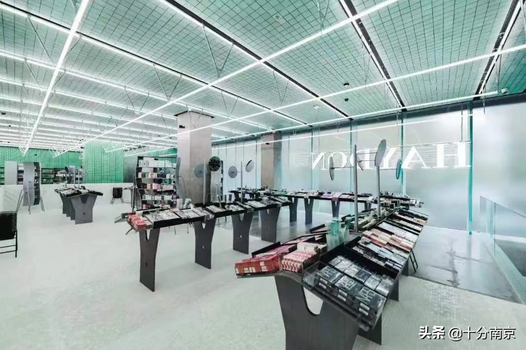 南京有哪些美妆集合店,极光美妆集合店